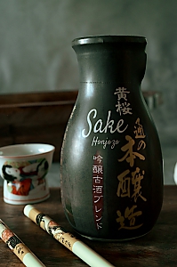 Sake